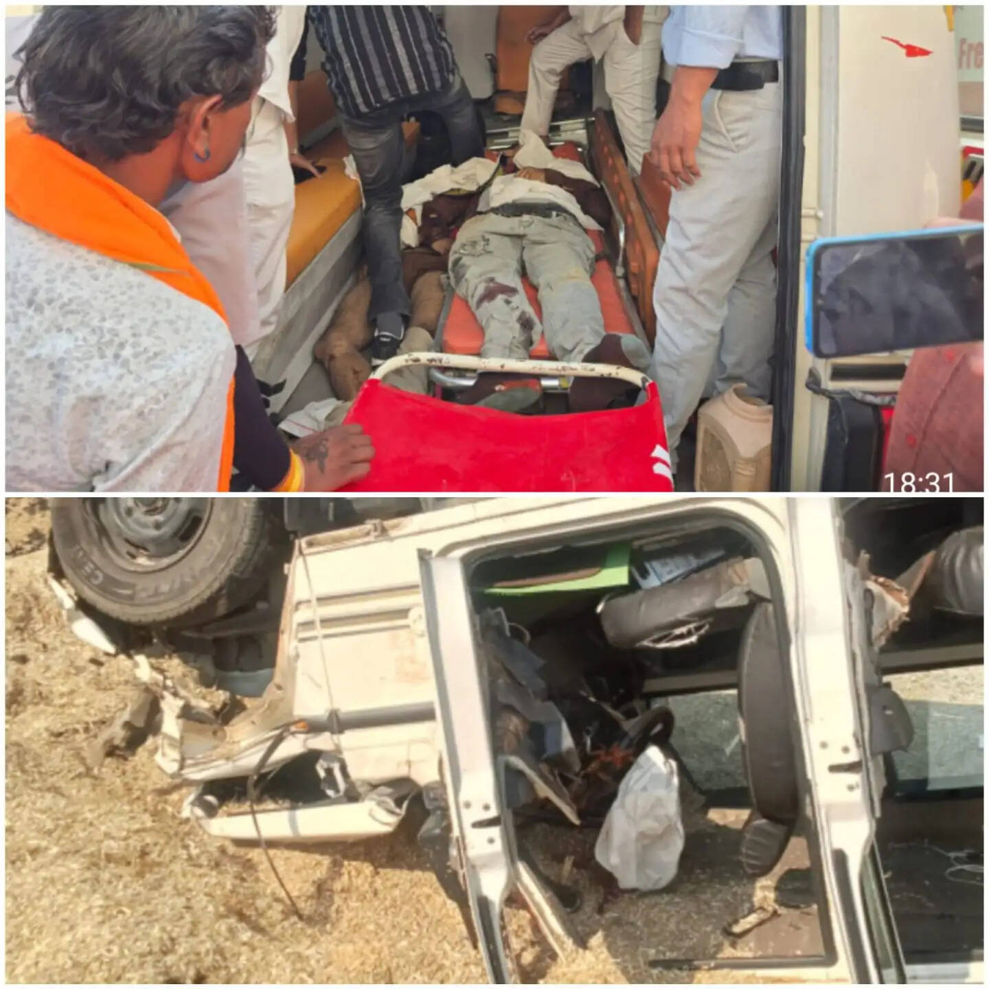 राजगढ़ः बोलेरो और बाइक की आमने-सामने भिड़ंत में दो की मौत, एक गंभीर रूप से घायल