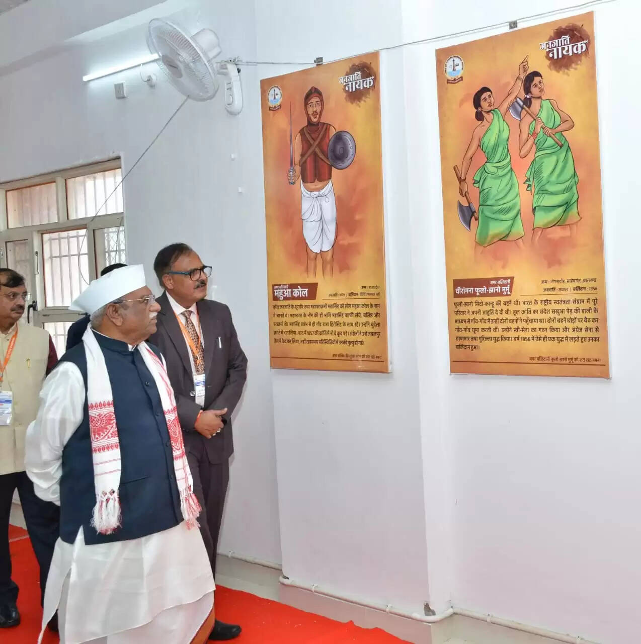 राज्यपाल   बागडे ने गोविंद गुरु जनजातीय विश्वविद्यालय में “राष्ट्रीय एकात्मता” विषयक राष्ट्रीय संगोष्ठी का  किया उद्घाटन