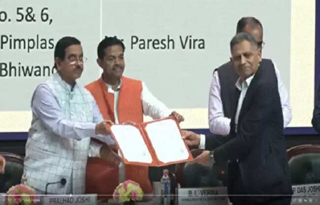 सरकार ने 11 निजी संस्थाओं को 12 जीएटीसी प्रमाणपत्र प्रदान किए