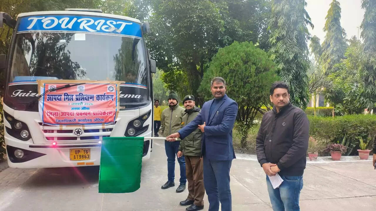 औरैया के 52 स्वयंसेवक प्रशिक्षण के लिए लखनऊ रवाना, सीखेंगे आपदा प्रबंधन के गुर