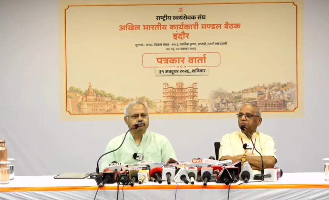 मप्र में संघ का महामंथन : आम्बेकर बोले-शताब्दी वर्ष में देशभर में किए गए संगठनात्मक विस्तार से भविष्य के विस्तार तक बनेगी नई कार्ययोजना