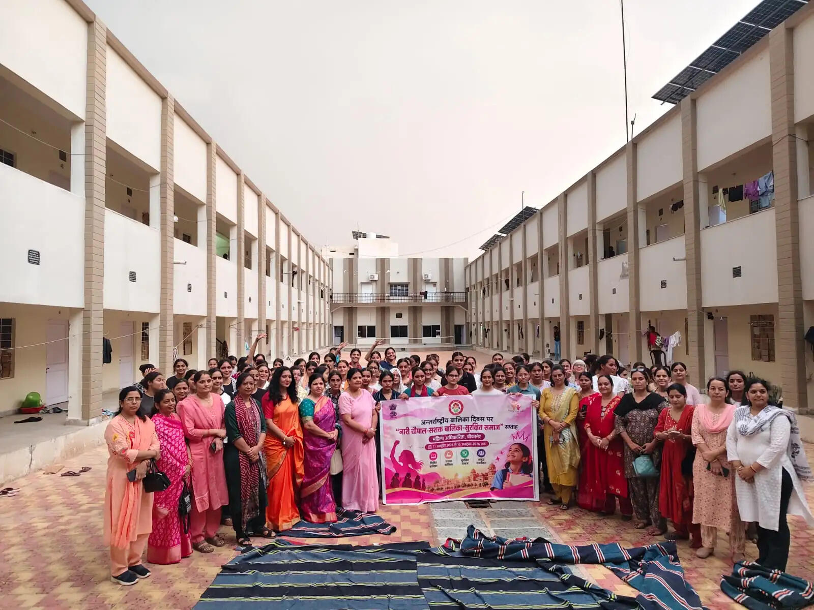अंतरराष्ट्रीय बालिका दिवस पर जागरूकता रैली, बेटी बचाओ-बेटी पढ़ाओ की दिलाई शपथ