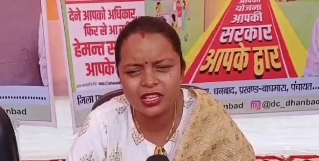 धनबाद में बनेंगे छह कृषक पाठशाला