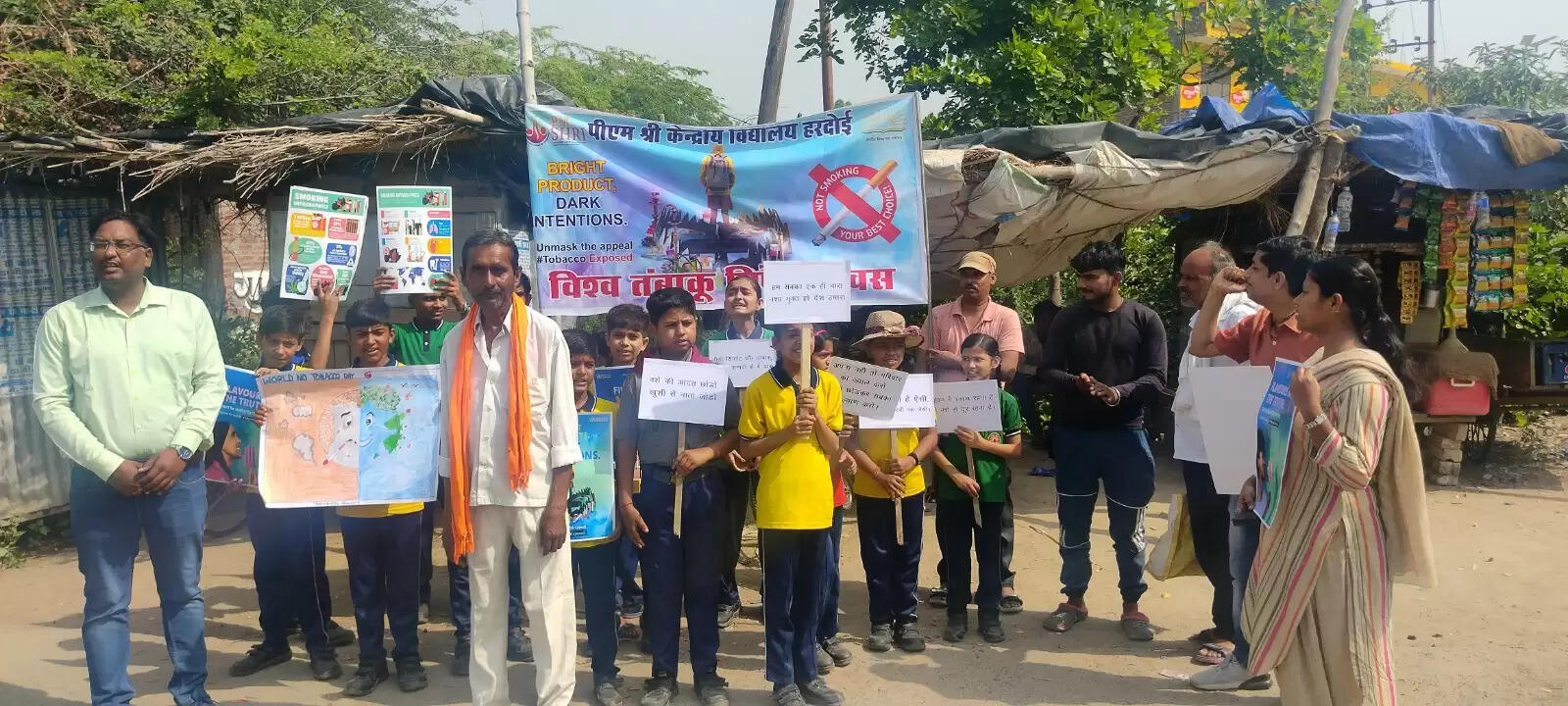 विश्व तंबाकू निषेध दिवस पर छात्राें ने निकाली जागरूकता रैली