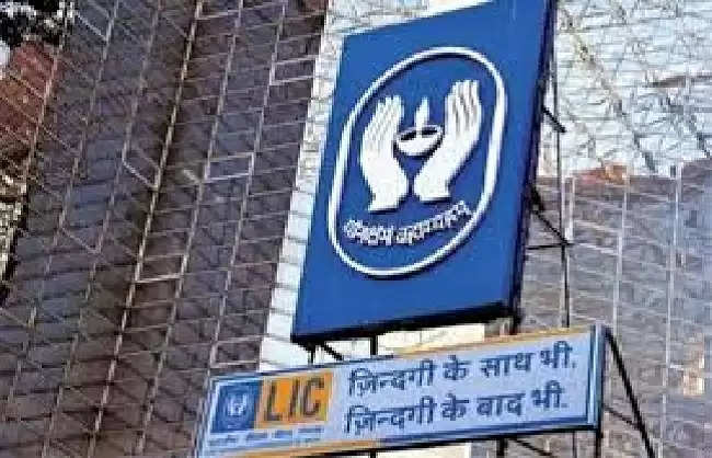 एलआईसी ने बनाया नया रिकॉर्ड, मार्केट कैप 7.34 लाख करोड़ रुपये