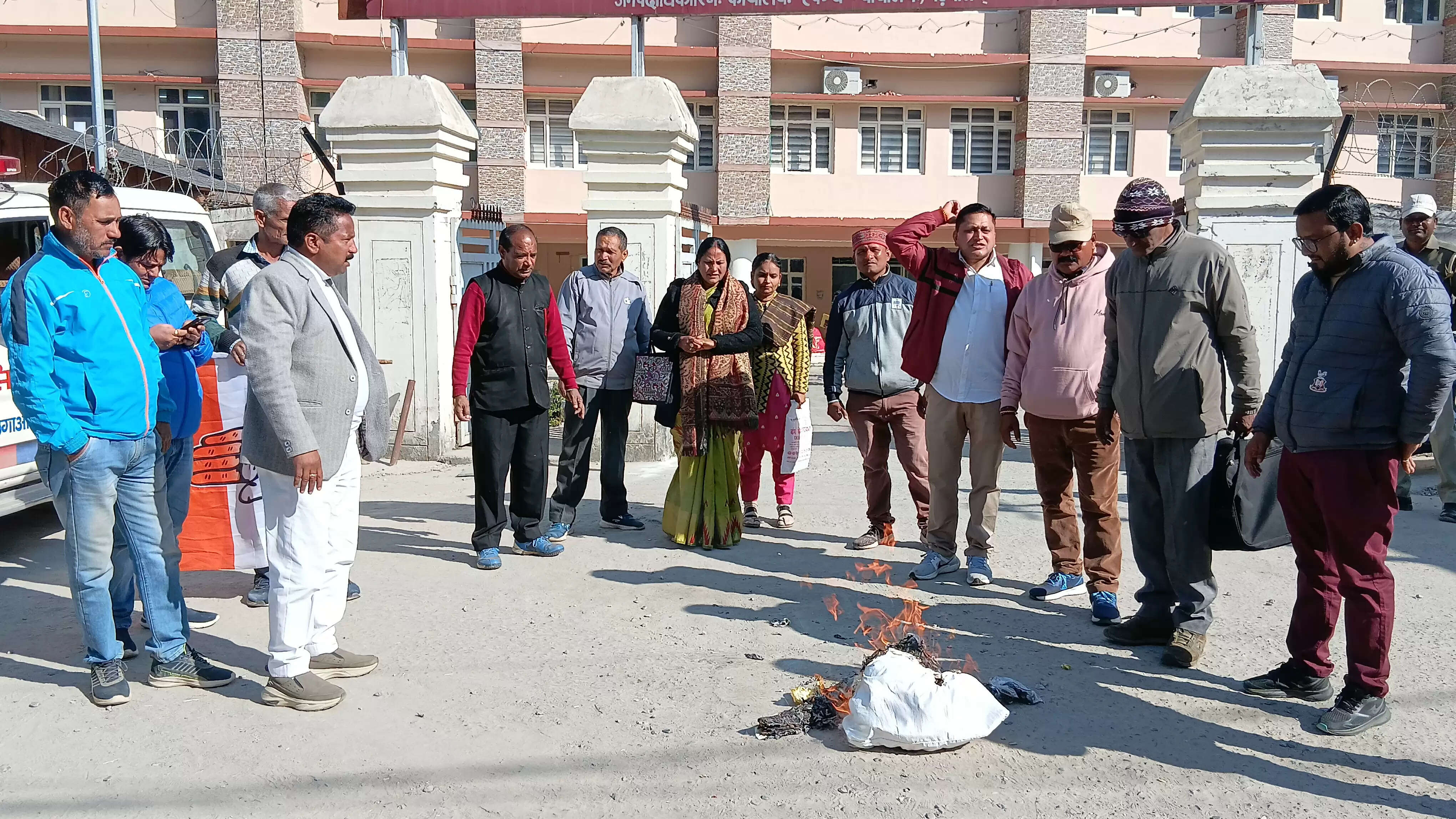 कांग्रेस ने मनरेगा योजना का नाम बदलने का किया विरोध