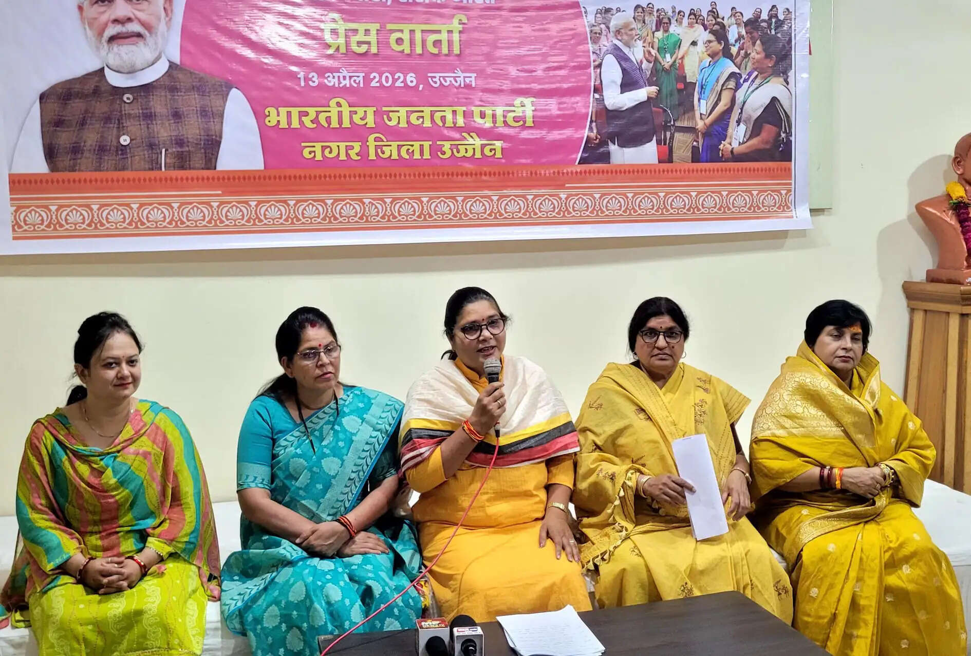 महिला सशक्तिकरण का स्वर्णिम अध्याय लिखेगा यह अधिनियम: राजो मालवीय