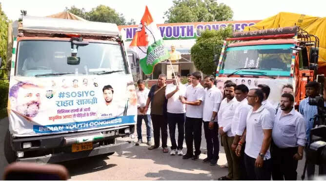 पंजाब, जम्मू-कश्मीर में बाढ़ प्रभावितों के लिए युवा कांग्रेस ने भेजी राहत सामग्री