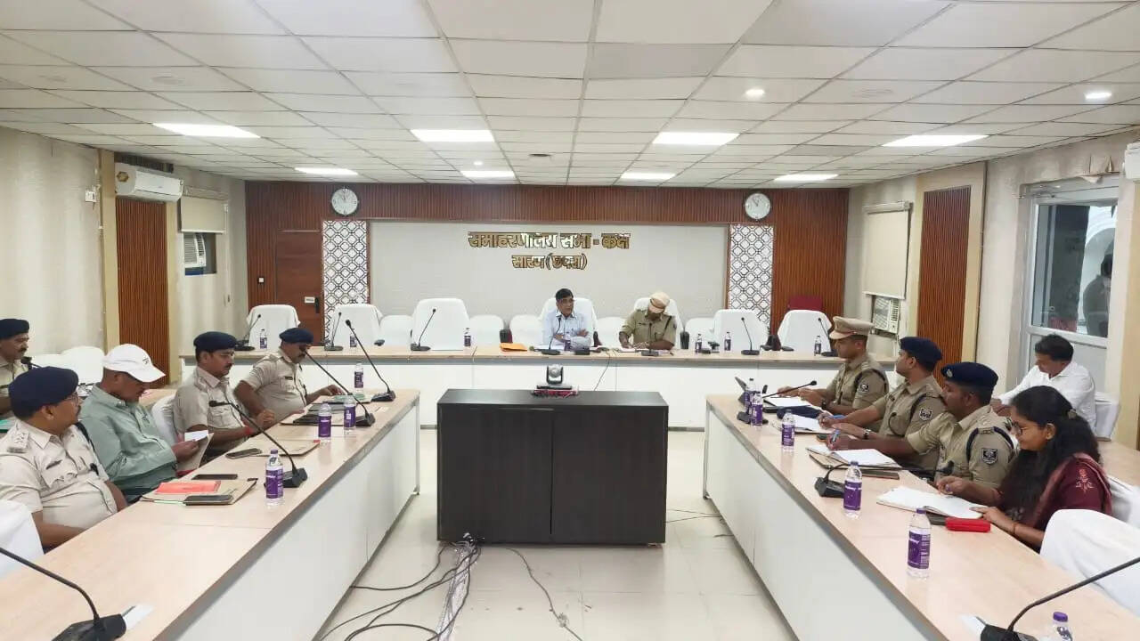 अपर पुलिस महानिदेशक ने की समीक्षा बैठक