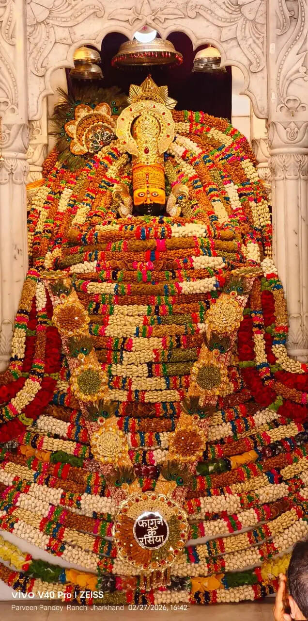 श्याम मित्र मंडल का होली उत्सव 03 और 04 को