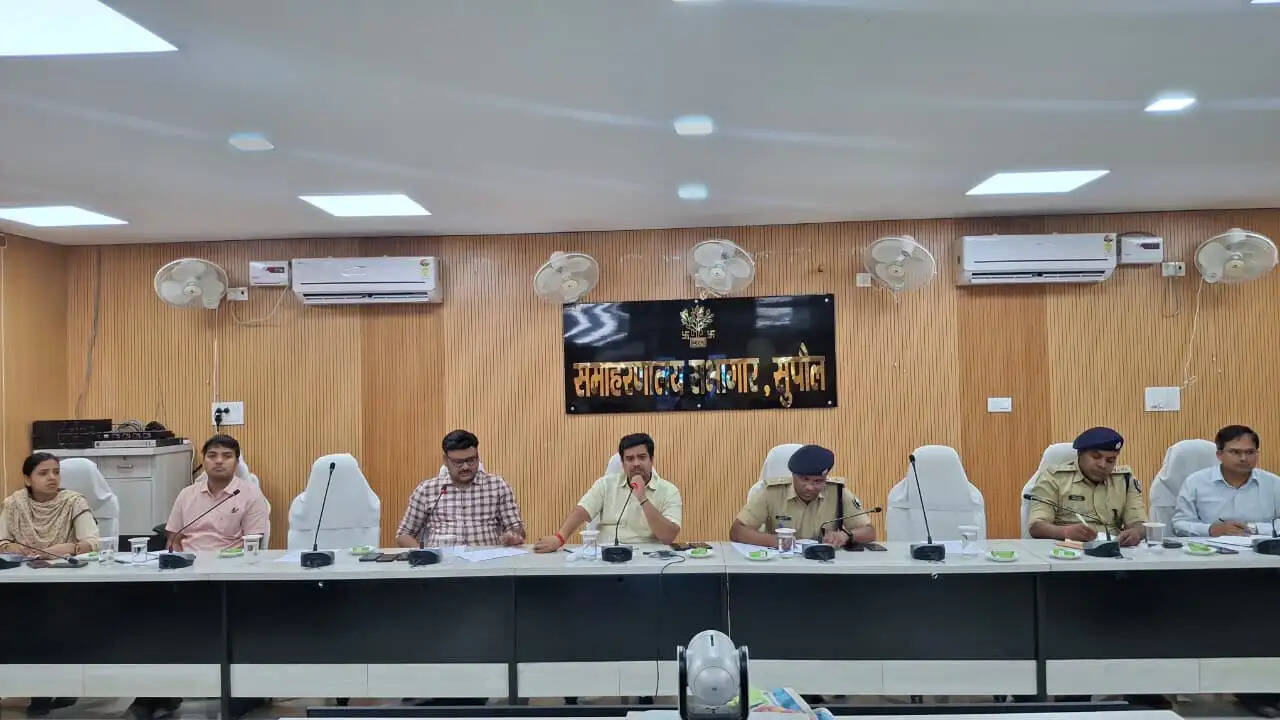 बकरीद को शांतिपूर्ण माहौल में मनाने को लेकर जिला शांति समिति की बैठक आयोजित