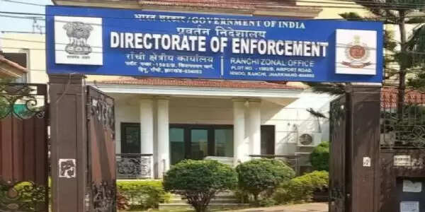 ईडी का खुलासा: पूर्व मंत्री मिथिलेश ठाकुर को भी घोटाले में मिला हिस्सा