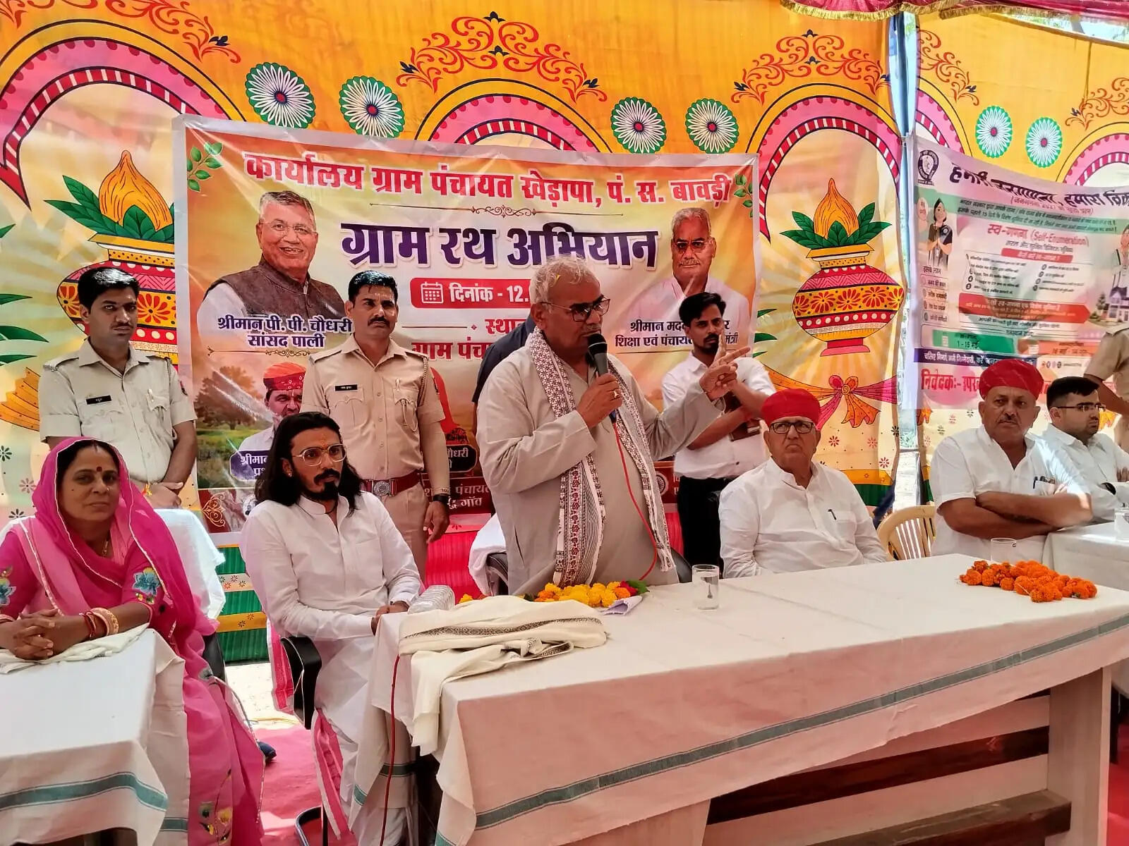 शिक्षा मंत्री ने की जनसुनवाई, ग्रामीणों से किया सीधा संवाद