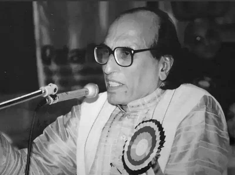 (अपडेट)मशहूर शायर डॉ. बशीर बद्र का निधन, लंबे समय से डिमेंशिया से थे पीड़ित