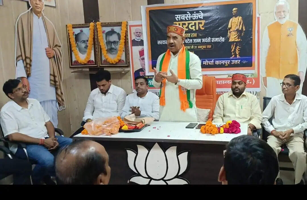 सरदार पटेल ने देशी रियासतों को एकजुट कर अखंड भारत की नींव मजबूत की : अनिल दीक्षित