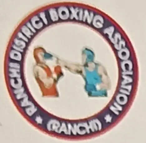 बॉक्सिंग प्रतियोगिता के लिए चयन शिविर 29 को