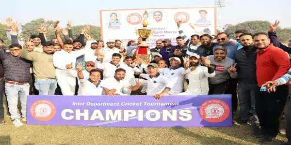 ऑपरेटिंग विभाग की टीम ने 16 रन से जीता फाइनल मैच