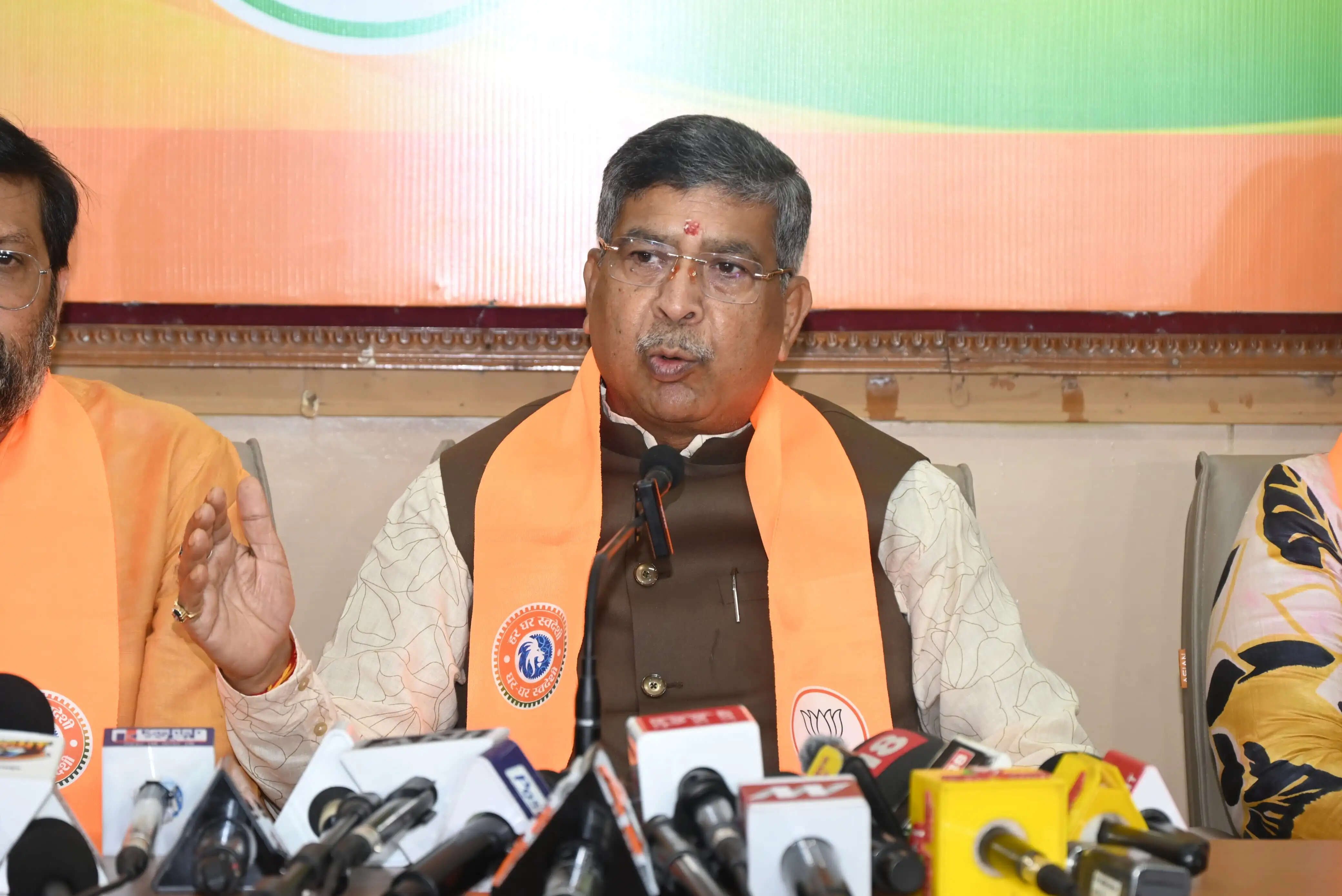 कांग्रेस मुद्दाविहीन पार्टी, एमएमडीआर पर इनका विरोध बेबुनियाद : आदित्य