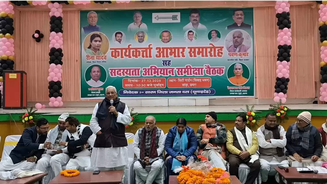 मुख्यमंत्री के पुत्र निशांत कुमार के राजनीति में प्रवेश के सवाल पर क्या कहा मंत्री श्रवण कुमार ने