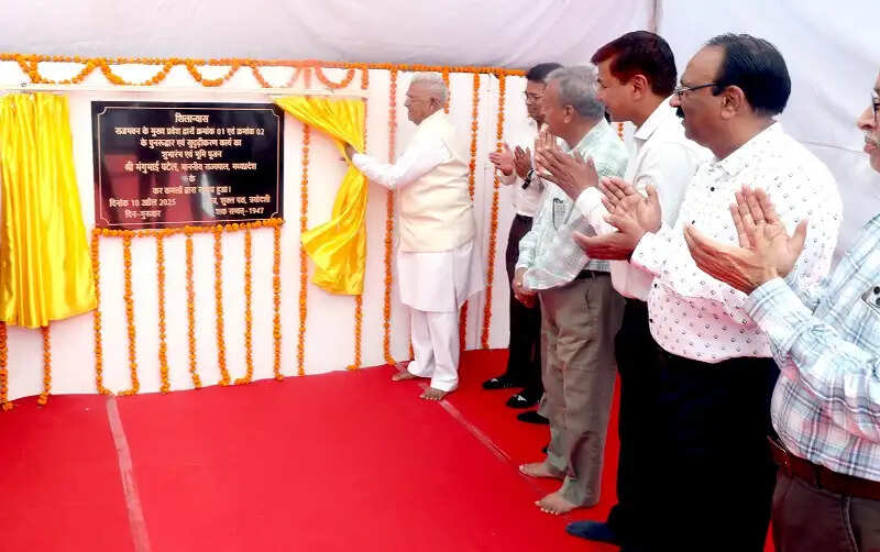 राज्यपाल पटेल ने राजभवन के प्रवेश द्वार के जीर्णोद्धार और सुदृढ़ीकरण कार्य का किया भूमिपूजन
