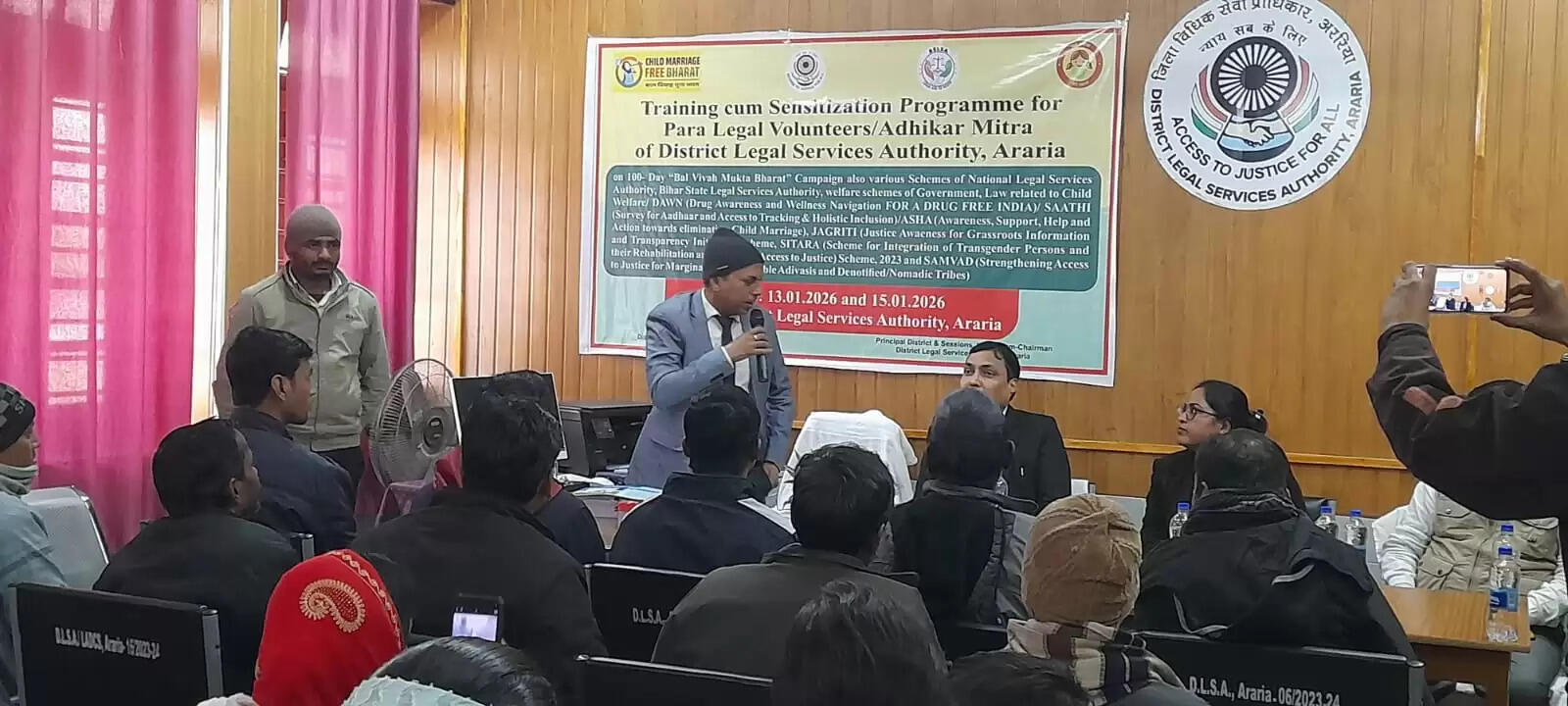 पारा विधिक स्वयंसेवकों को दिया गया प्रशिक्षण