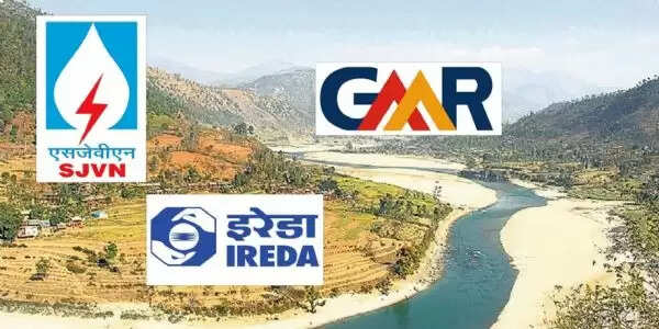 नेपाल के 900 मेगावाट हाइड्रो पावर के लिए दो भारतीय कंपनियों का 4000 करोड़ से अधिक का निवेश&nbsp;