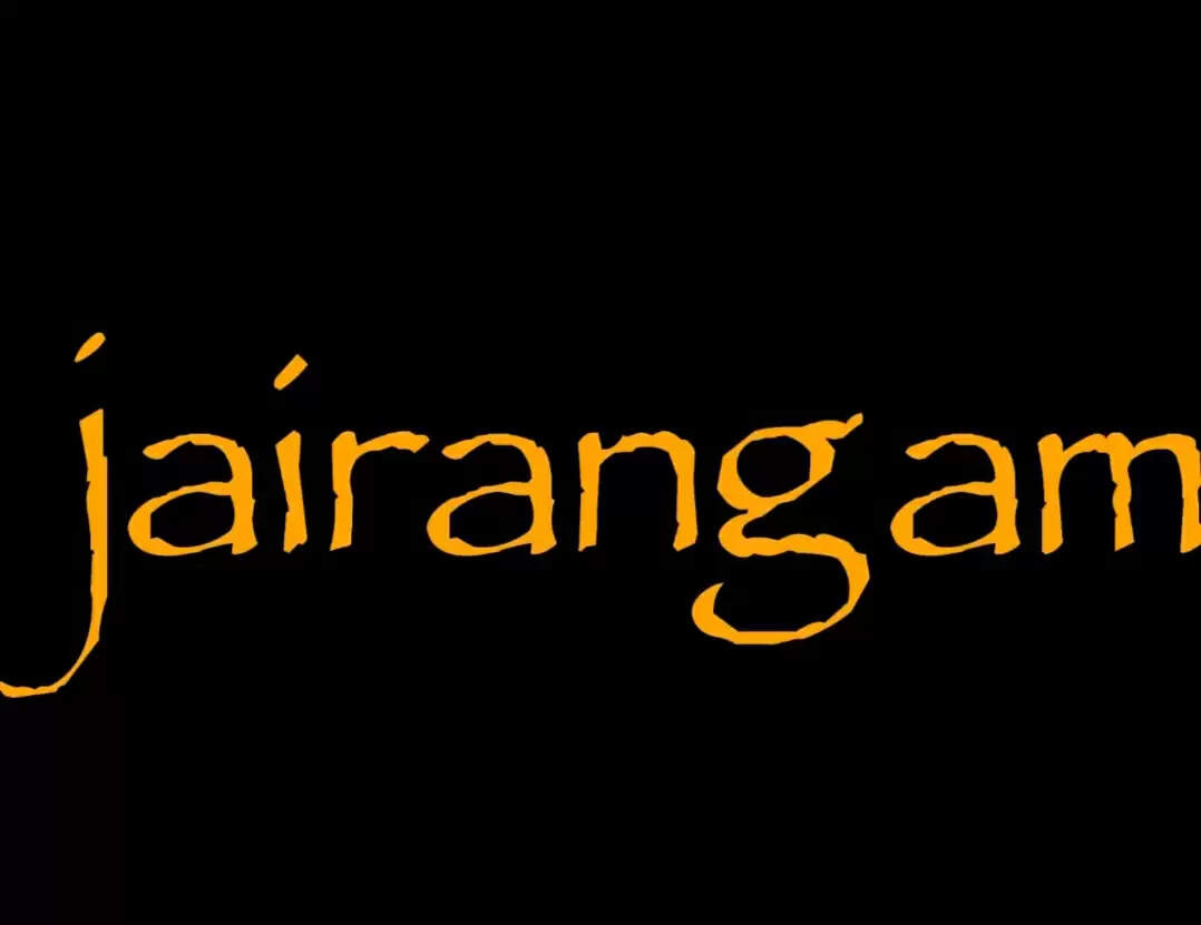 जयरंगम 2025: मकरंद देशपांडे के नाटक आइंस्टीन से होगा शुभारंभ