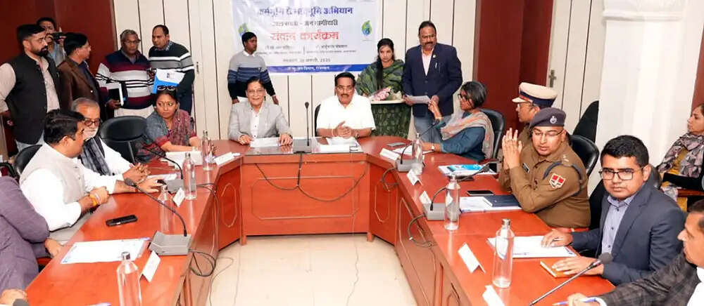 'कर्मभूमि से मातृभूमि' के विकास के आगे आएं भामाशाह : केंद्रीय जल शक्ति मंत्री पाटिल