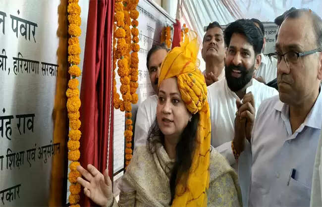 नारनौलः स्वास्थ्य मंत्री आरती सिंह राव ने अटेली हलके को दी 639 लाख की सौगात