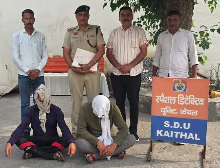 कैथल:विदेशी नशा तस्कर को चरस सप्लाई करने वाला हिमाचल से गिरफ्तार