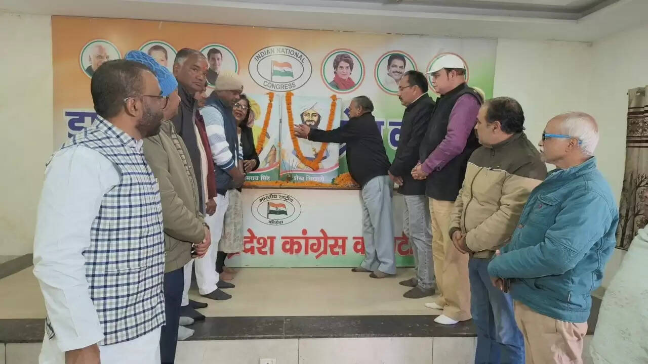 शहादत दिवस पर कांग्रेस ने शहीद टिकैत उमरांव और शेख भिखारी को दी श्रद्धांजलि