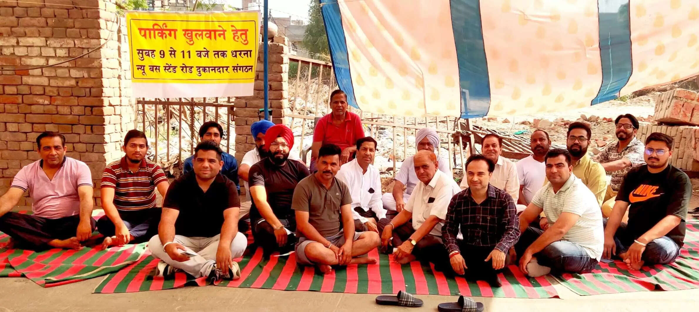 सिरसा: पार्किंग की मांग को लेकर भूख हड़ताल का ऐलान