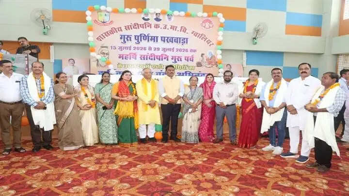 गुरुजन जीवन को सफल और सार्थक बनाते हैं : मंत्री सिलावट