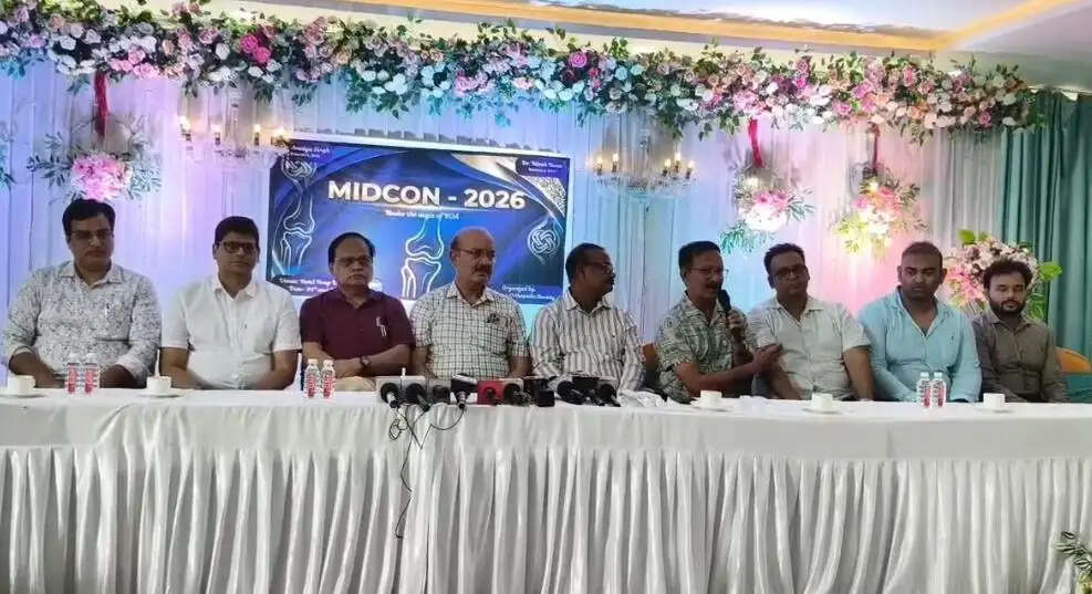 भागलपुर में जुटेंगे देशभर के दिग्गज ऑर्थोपेडिक विशेषज्ञ