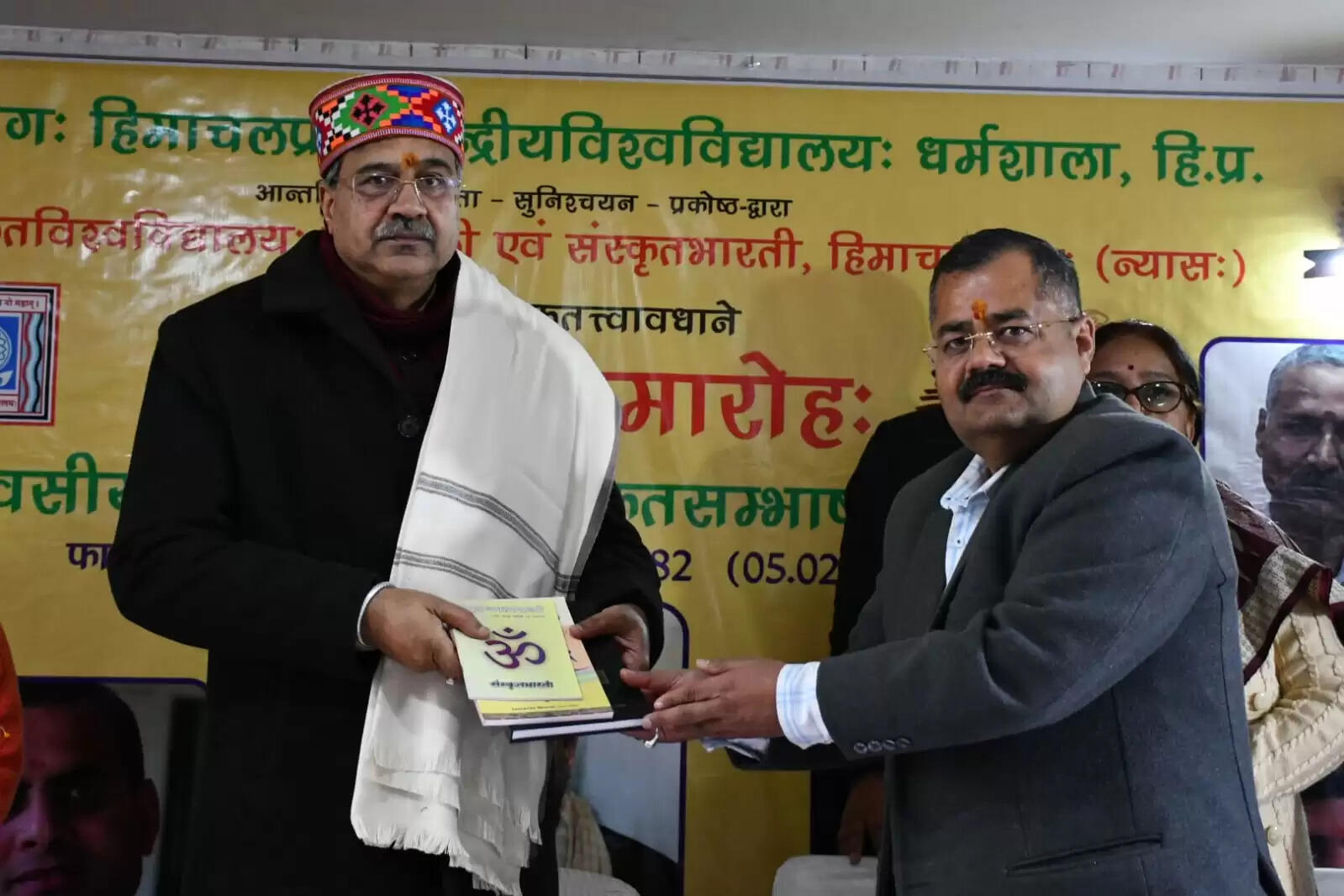 सीयू के सभी विभागों के दो नामित अध्यापकों को संस्कृत में प्रशिक्षित करेगा सीयू : प्रो. बंसल