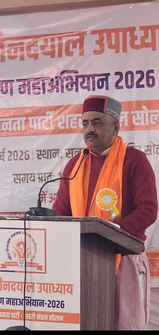 भाजपा का दो दिवसीय प्रशिक्षण का हुआ समापन