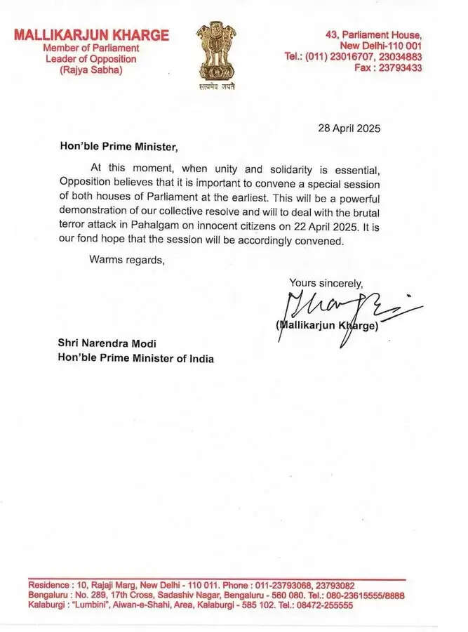 खरगे, राहुल ने पहलगाम आतंकी हमले पर लिखा प्रधानमंत्री को पत्र, संसद का विशेष सत्र बुलाने का आग्रह