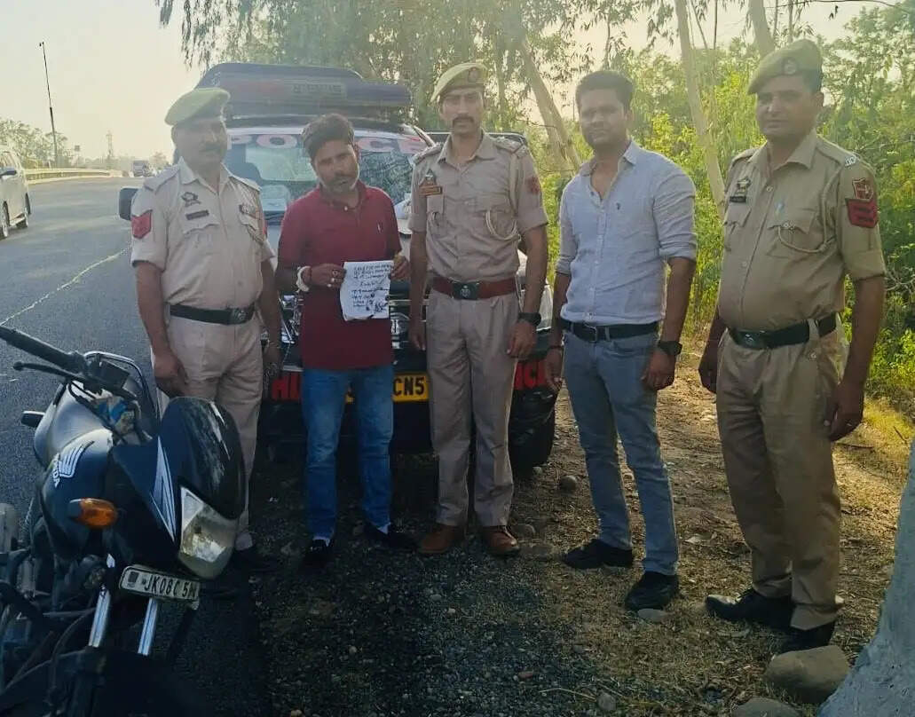 7 ग्राम चिट्टे के साथ तस्कर गिरफ्तार