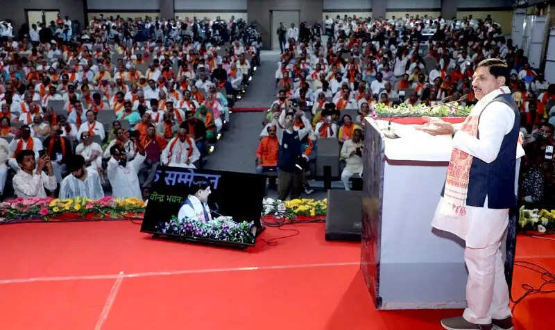 भारत की एकता, अखंडता और अक्षुण्णता राष्ट्रभक्त लोकतंत्र सेनानियों की देन : माेहन यादव