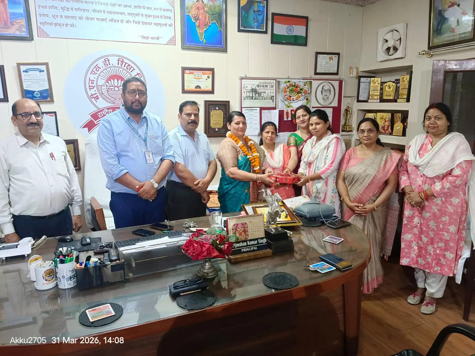 संगीत शिक्षिका मीतू निगम सेवानिवृत्त, 15 वर्षों का सेवाकाल पूर्ण : प्रधानाचार्य