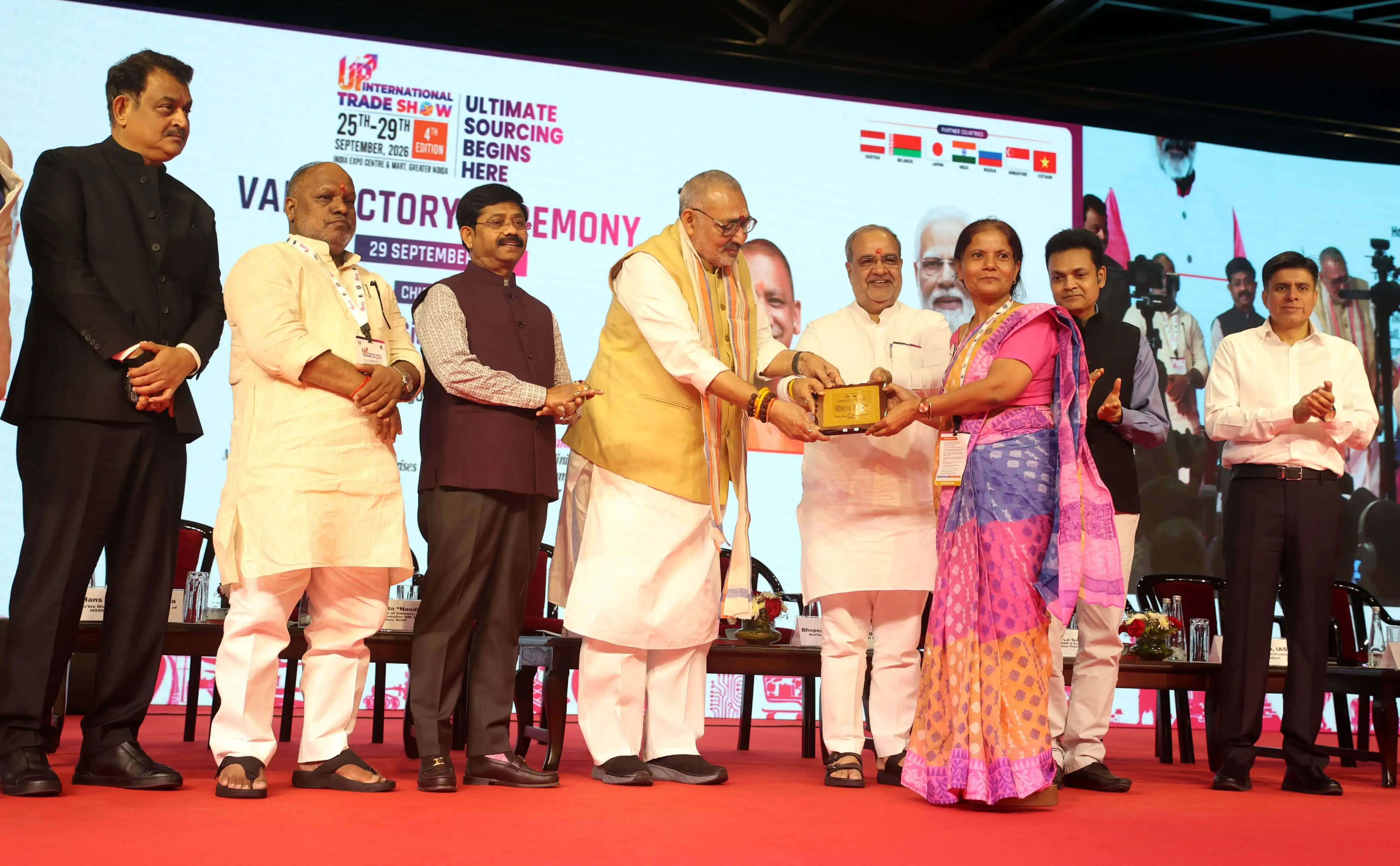 यूपीआईटीएस-2026 के समापन पर उत्कृष्ट पवेलियन और स्टॉल हुए पुरस्कृत