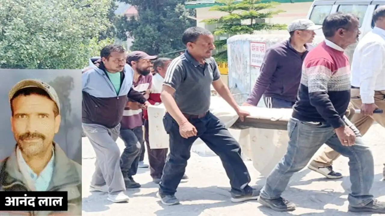 वन कर्मी की संदिग्ध मौत