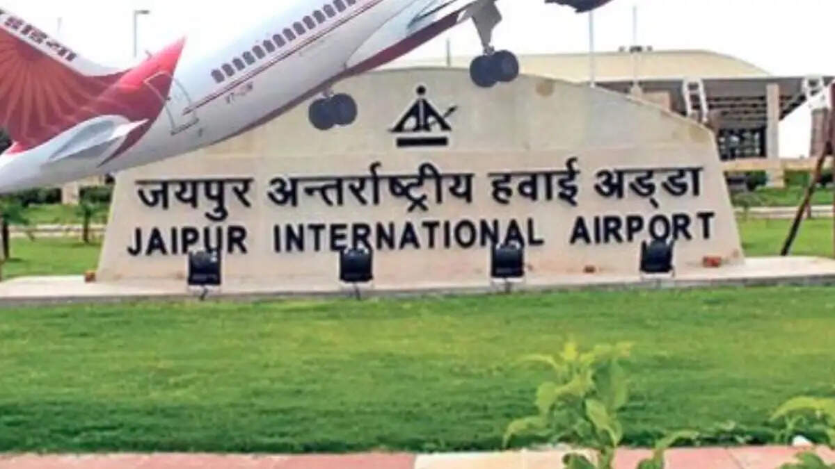 जयपुर एयरपोर्ट के पांच किलोमीटर के दायरे में लेजर लाइट पर लगा प्रतिबंध