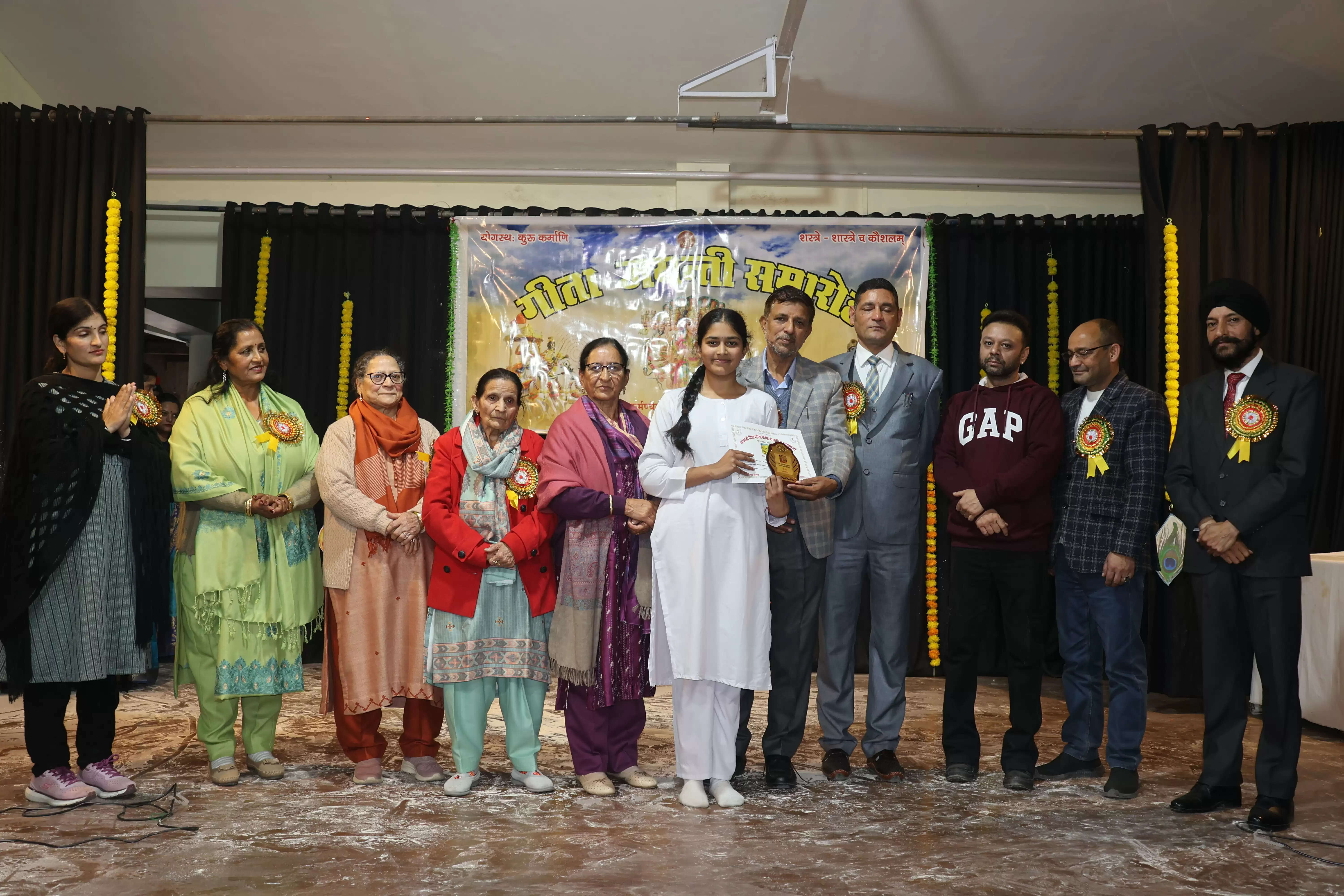 एसवीएम में रही गीता जयंती की धूम, श्लोकोच्चारण, भाषण और प्रश्नोत्तरी प्रतियोगिता आयोजित