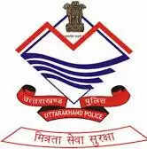 प्रदेश में बढ़ी चौकसी, पाकिस्तानी नागरिकों का चिन्हीकरण कर वापस भेजने के निर्देश