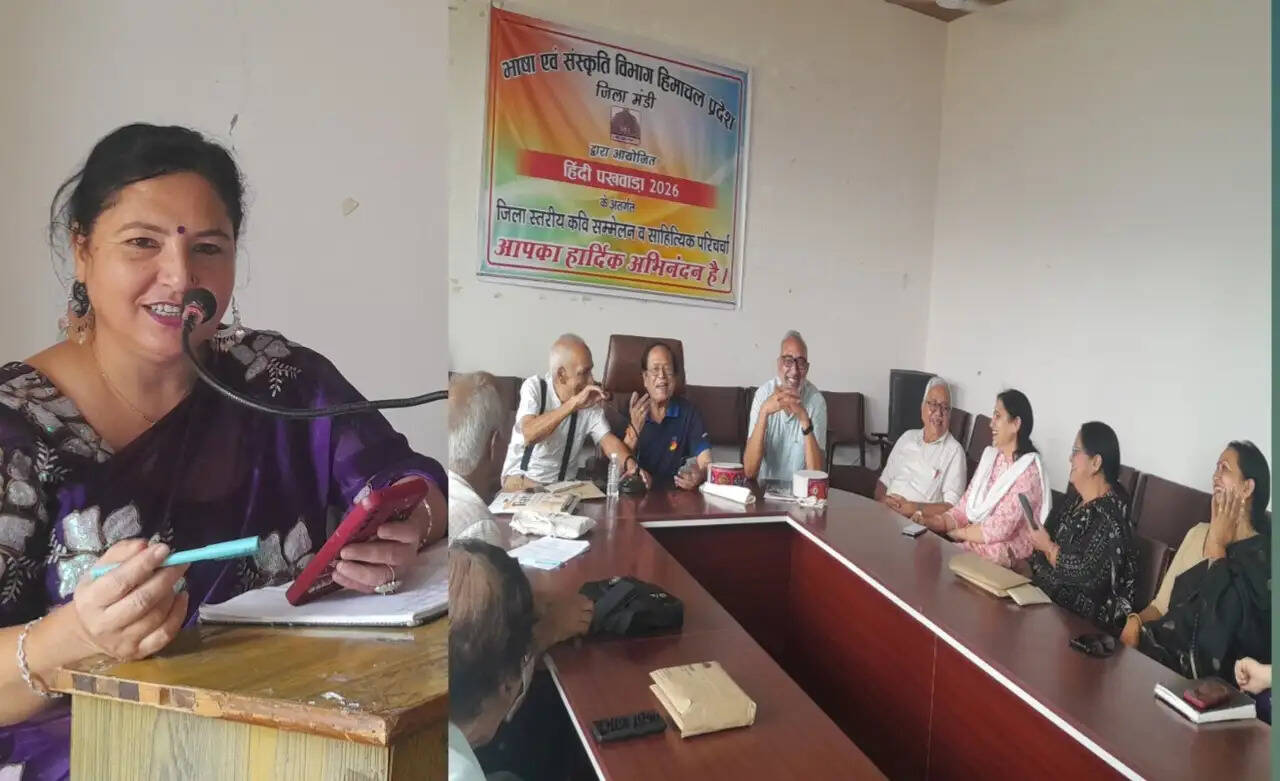 भाषा के रोजगार के साथ जुड़ने से होता है जनसमुदाय का जुड़ाव: डा. विजय विशाल