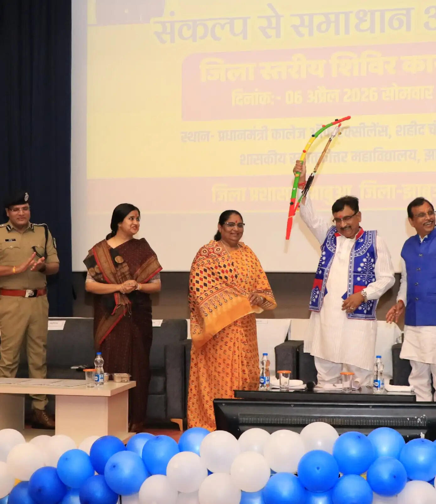 झाबुआ: संकल्प से समाधान अभियान का समापन, 83 हजार आवेदनों का हुआ निराकरण