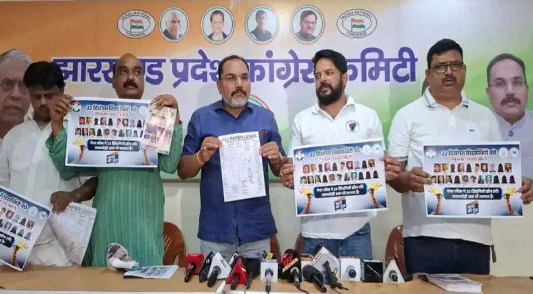 पेपर लीक पर कांग्रेस ने बोला हमला, प्रश्नपत्र लीक मामले को बताया धोखा