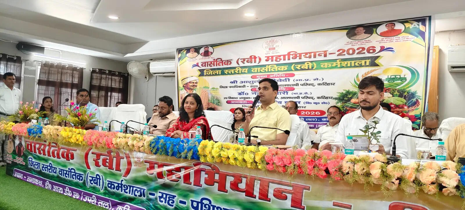 कटिहार में रबी महाभियान का आगाज: जीरो टिलेज और वैज्ञानिक खेती से घटेगी लागत, बढ़ेगा मुनाफा