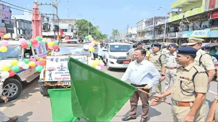 रायसेनः कलेक्टर-एसपी ने ‘‘मैं हूं अभिमन्यु‘‘ अभियान के तहत जागरूकता रैली को दिखाई हरी झण्डी